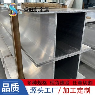 6063�����X�Ͳ�125*250*125*12�X�Ͻ��ֲ��X�Ȍ�226mm���H���X