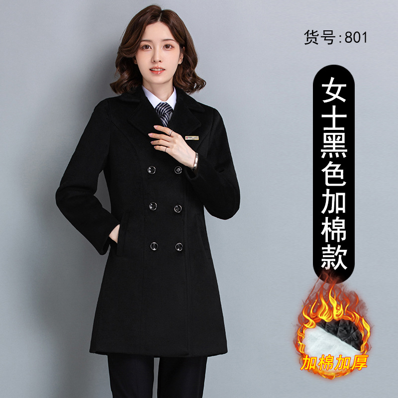 801 숙녀 면화 블랙