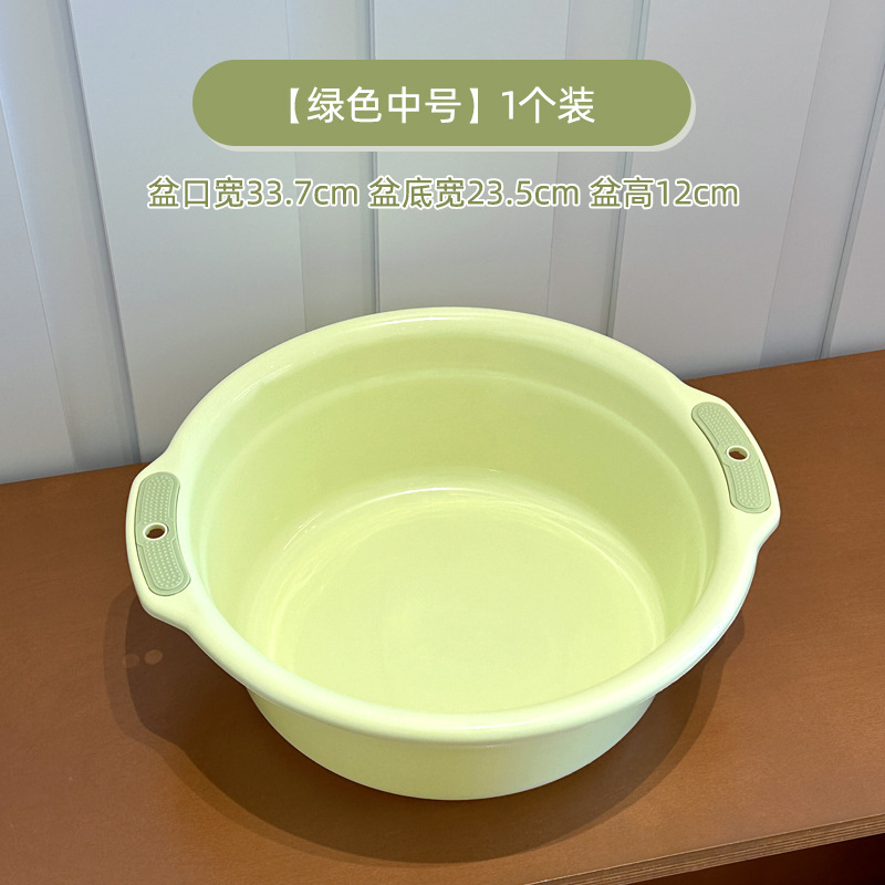 加厚塑料洗脸盆宝宝家用双耳壁挂盆学生宿舍洗脸洗衣学生宿舍洗脸|undefined
