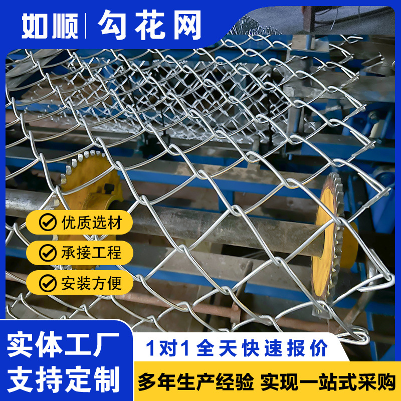 现货矿用勾花网菱形网山坡绿化铁丝网煤矿支护网养殖牛羊锚网
