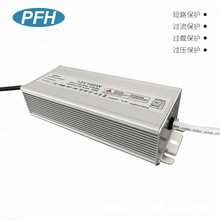 15V/28V/48V100W��ˮ�_�P�Դ LED���l�����Դ IP67