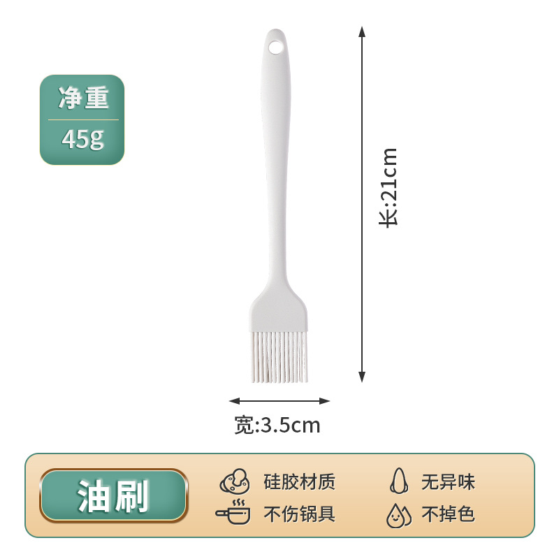 Silicona mini raspador hornear herramienta traje resistente a altas temperaturas aceite cepillo grado alimenticio huevo batidor hogar alimentos clip freír pala image 8