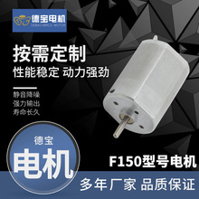 �S��ֱ��F150�b�غ������늄���ˢ��늙C��ë�����܇�R�_���l