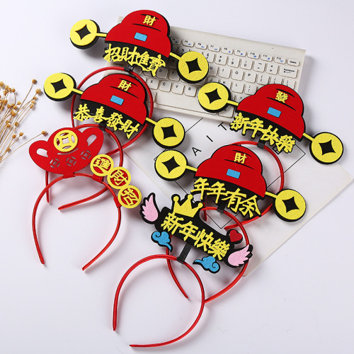 New Year Headband Female Internet Celebrity Year of the Dragon Hair Accessory Adult and Children Gift New Year Headband New Year's Day Hairpin Year of the Dragon Hair Accessory