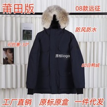 Q羳ZqôͬŮʿL08hëIL