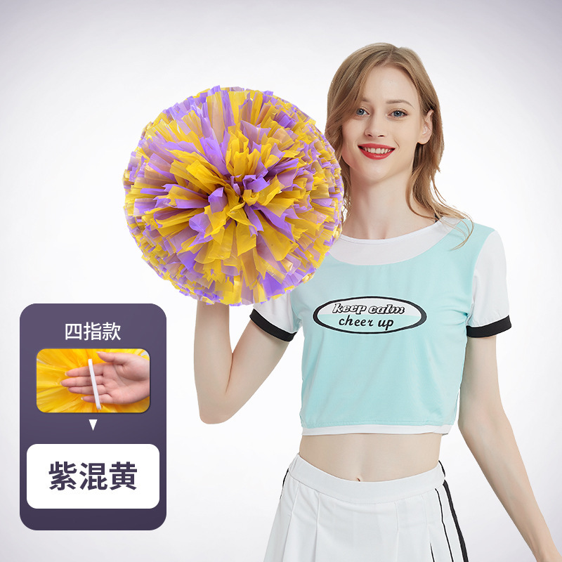 応援ボール応援ボール応援団手持ち花応援団手振りダンス応援道具|undefined