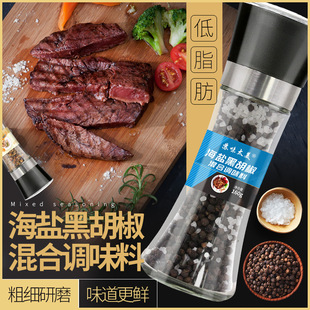 ���}�ļ��ں�������ĥ�����}������ˮ��˺��}ţ���{��160g�S��