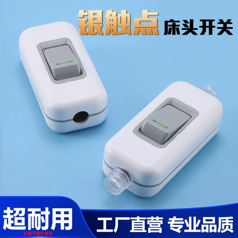 Мощный прикроватный переключатель из чистой меди ручной прессовки, однополюсный переключатель с тросиком, огнестойкий и прочный бытовой прибор с защитой кабеля