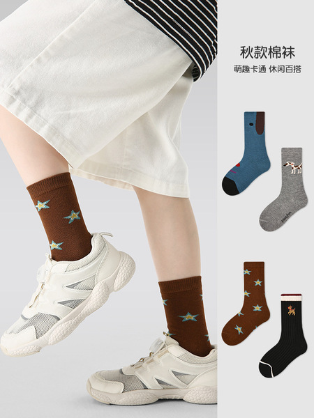 cartoon children's autumn knee socks for boys