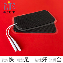 5*10cm�L����2.0�ײ������늘OƬ�o����늘O�NƬ���������x늘O