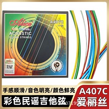 AliceA407C��ɫ�����������Ґ����z���{����ľ�ſ��������