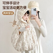 �냺���L����������������ﶬ�����L˯�����׃�ͯ��ů�Ӻ���L��