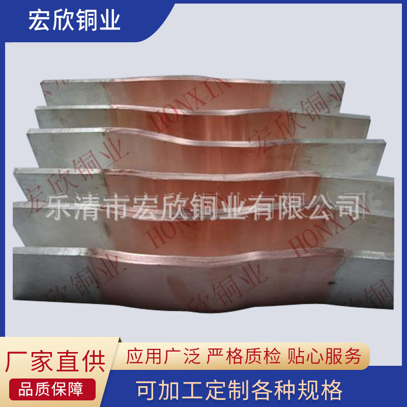 变压器母线槽铜软连接 铜母线伸缩节 大电流电气设备软连接  铜箔