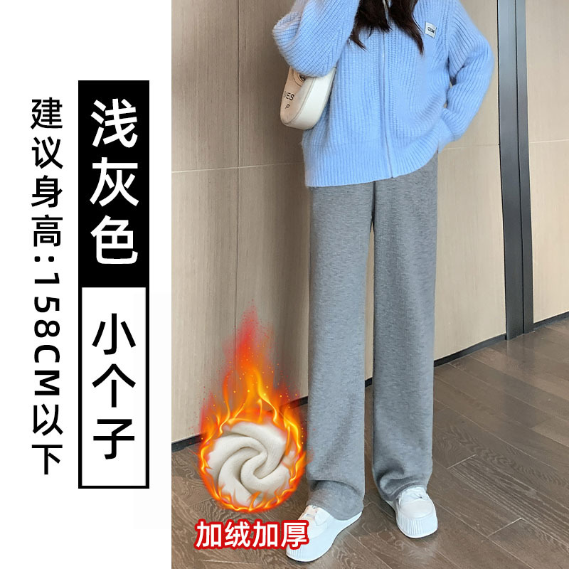 羊毛混紡もち米パンツ レディース 春秋 2025年新作 ハイウエスト カジュアル ワイドパンツ カシミヤ混 フリースパンツ 脚長効果