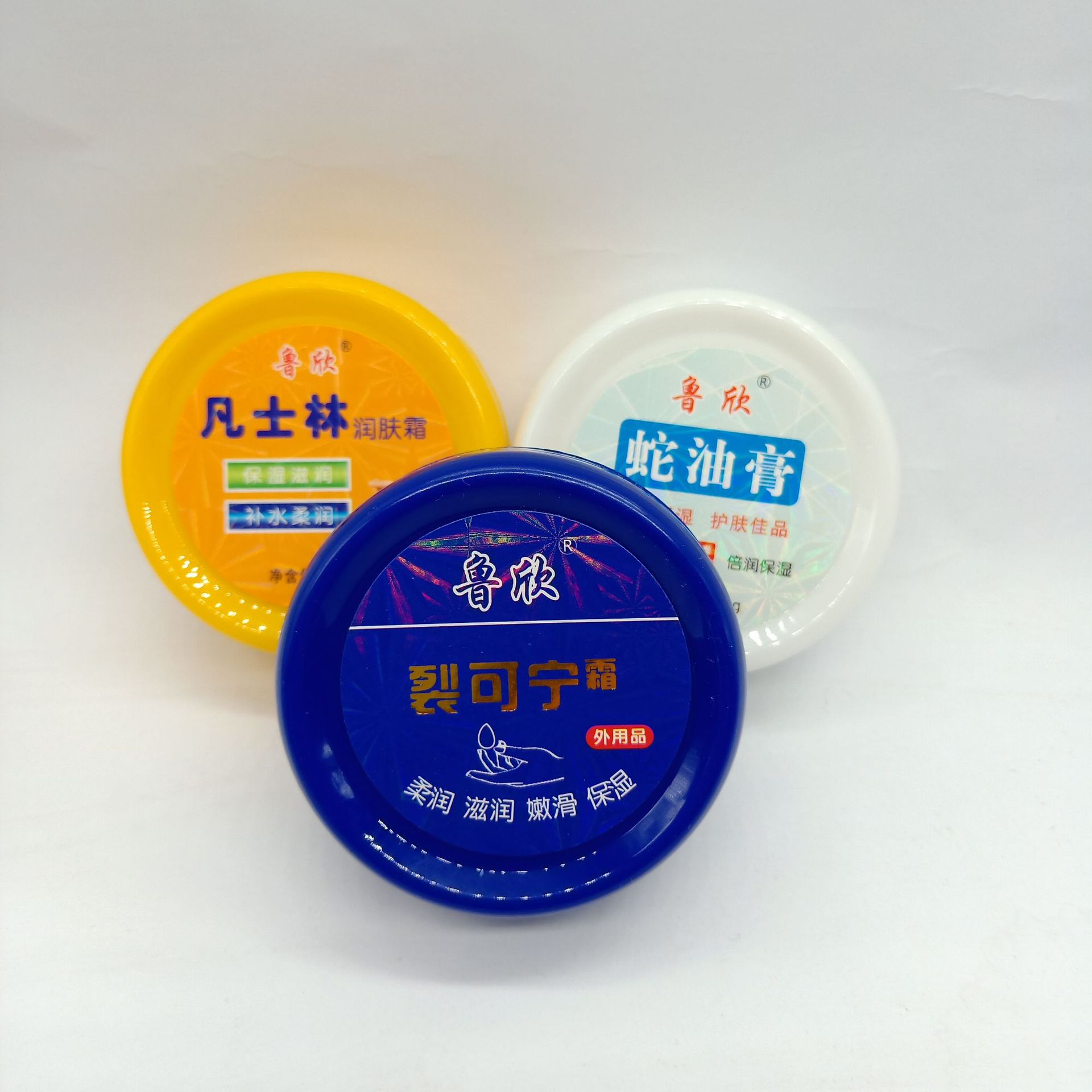 批发100克鲁欣裂可宁霜凡士林蛇油膏护手霜防皴防裂霜跑江湖地摊