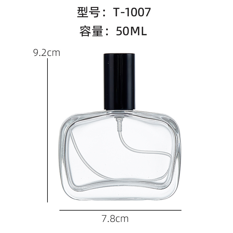 Stock 50ml conjunto completo de botellas de perfume de alta gama portátiles botellas de perfume de spray