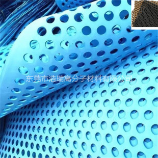 EVAţ�܉| ţ�����ʳ̨վ̨�����Bֳ���ι�Bվ̨���z�|ţ�܉|