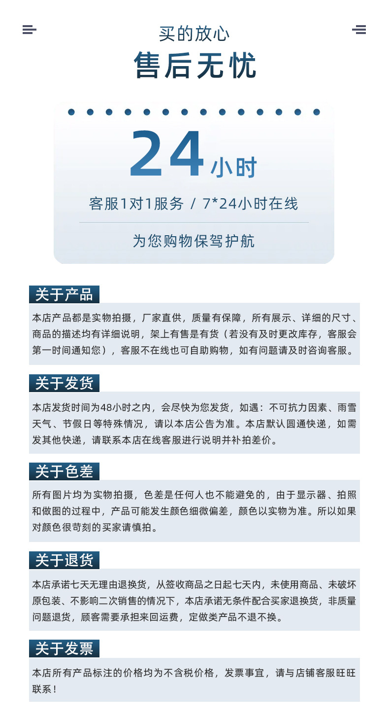 牛皮纸包装袋详情页_17.jpg
