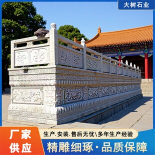 �ӵ������e��ͥԺ�ַ�ʯ�ڗU �@�־��^�������̨�h����ʯ�ڗU