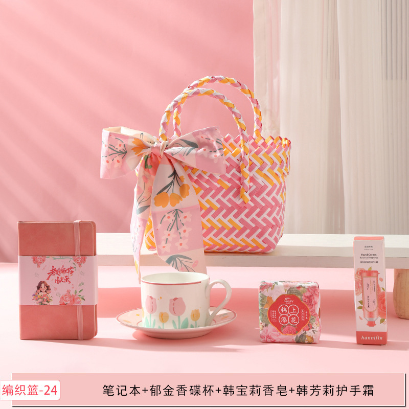 新款教师节礼物送老师高级感实用伴手礼活动小礼品商务礼品套装|undefined