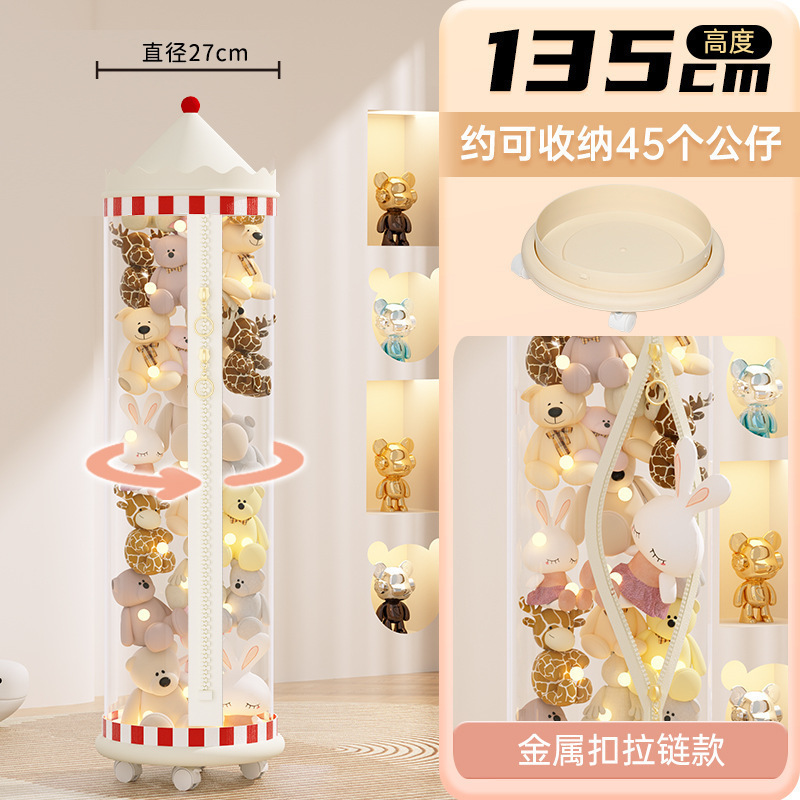 Muñeca de almacenamiento de barril tipo cremallera para juguetes de peluche de acabado transparente canasta de muñecas de niños muñecas de muñecas