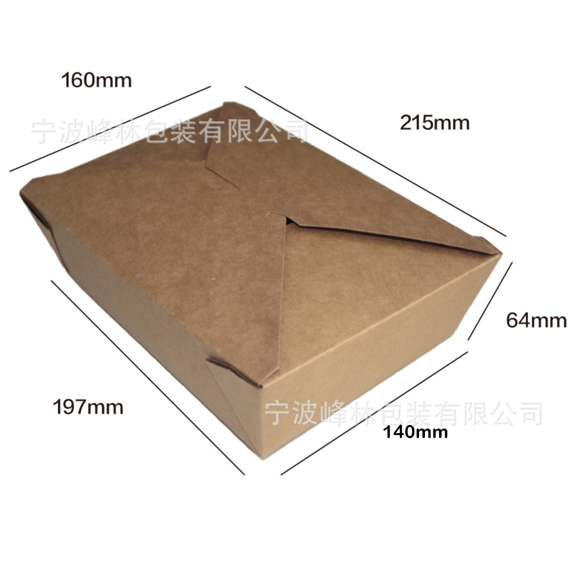 Fiambrera personalizada desechable de papel kraft, caja de embalaje de arroz frito con pollo frito coreano, caja de embalaje de pasta de ensalada al por mayor