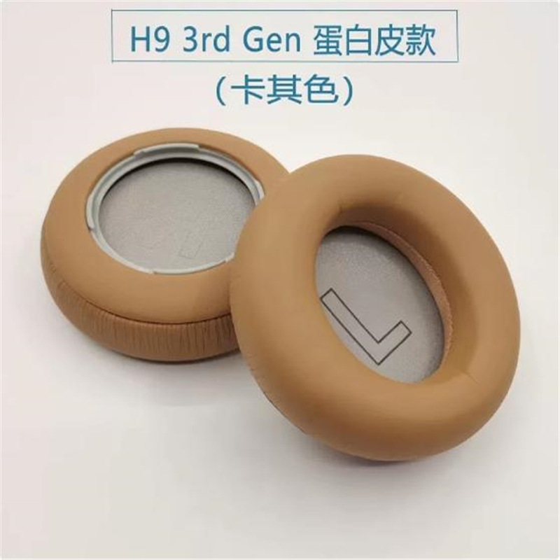 B&O Beoplay H4/H7/H8i/H9i/H93rd対応 羊革製イヤホンケース デジタル機器用|undefined