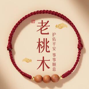 �R�걾������ľ���K�t�K����o�����D�\���ֹ������Y�ﱾ����Y��