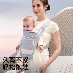 抱娃神器解放双手背带婴儿前抱式宝宝外出简易省力前后两用透气网
