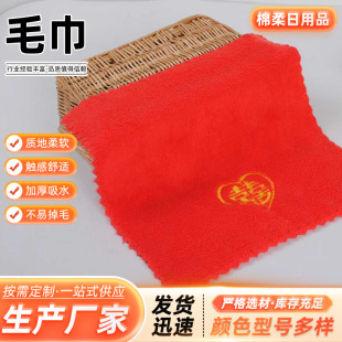 �S�����l��tɫϲ�ַ����ɉ�����cë���Y��ضYë��ϲ���të��