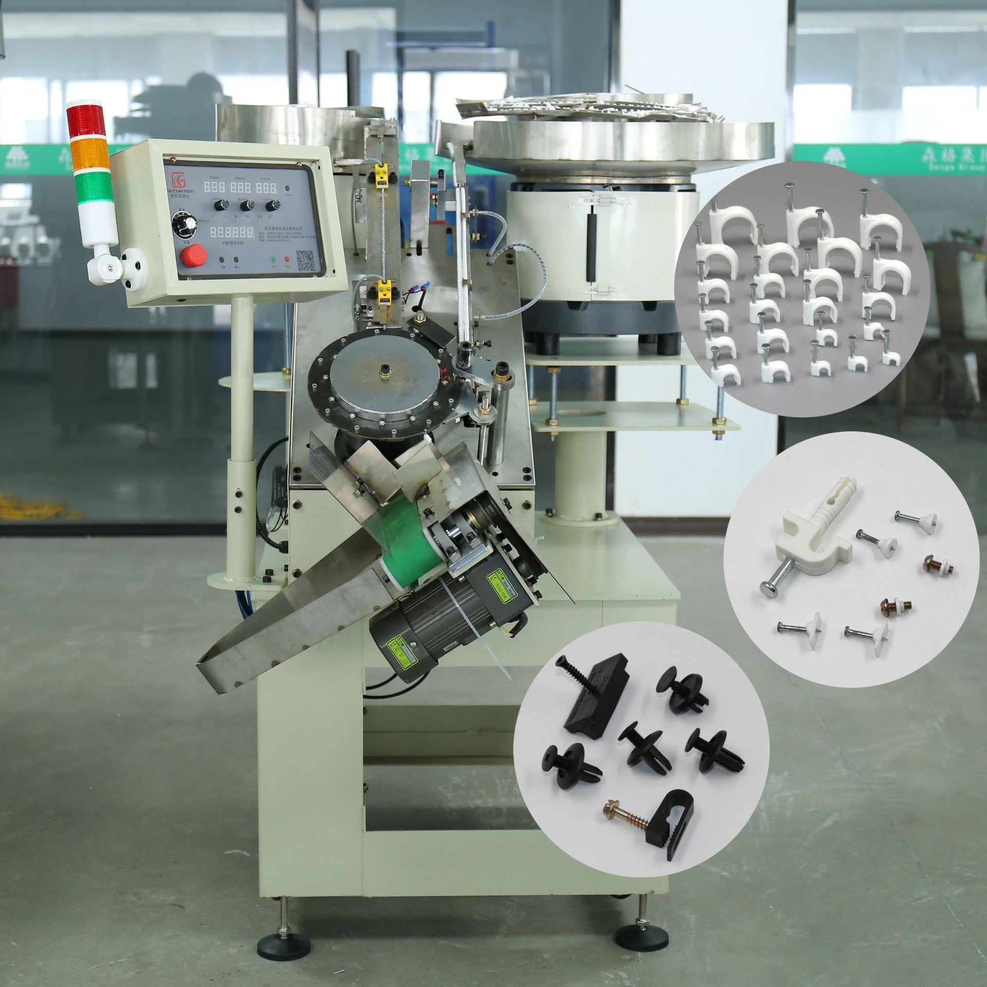 地暖卡自动敲钉机上钉穿钉 【格创稳定正品机】