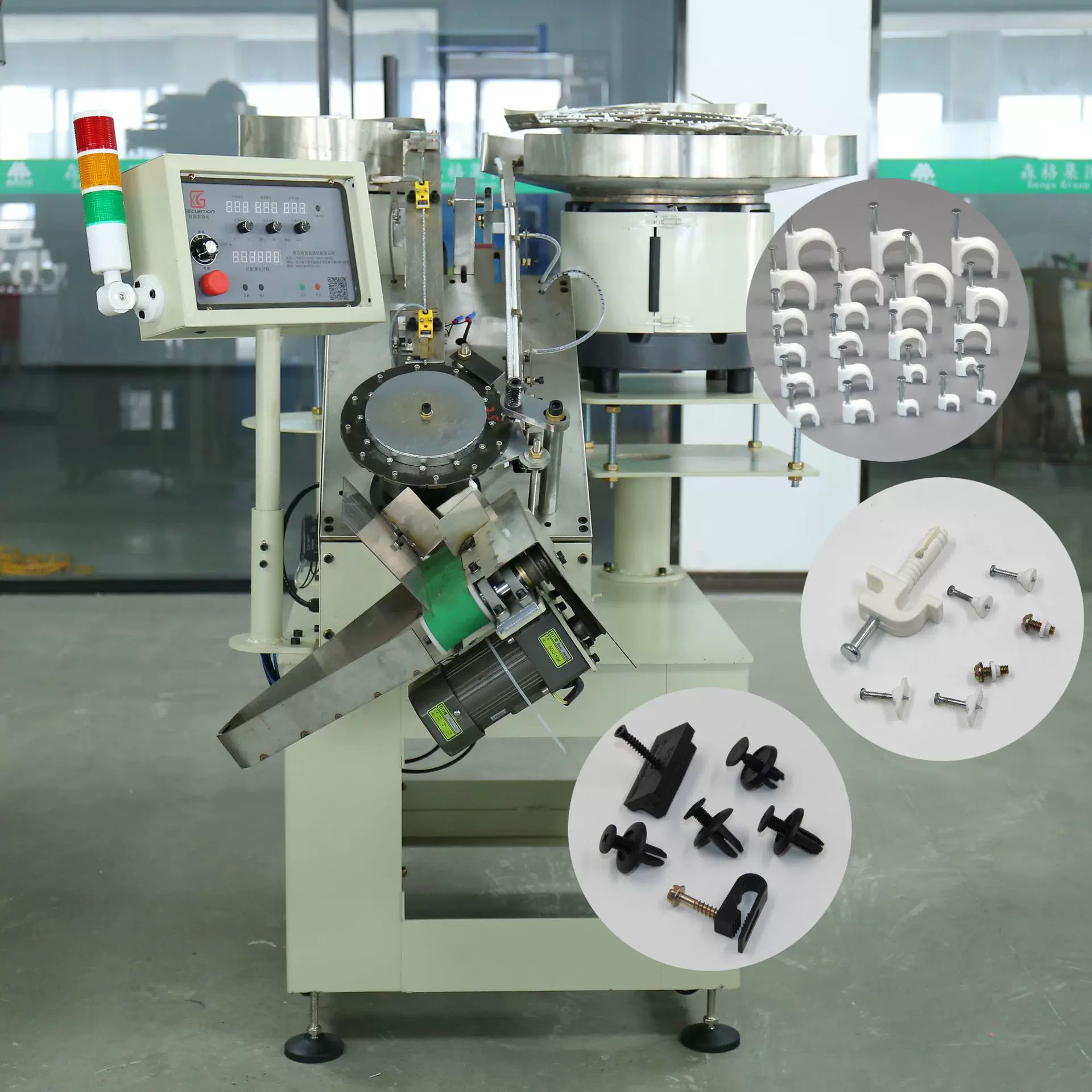 膨胀管自动打钉机 上钉机 穿钉机 敲钉机 组装机