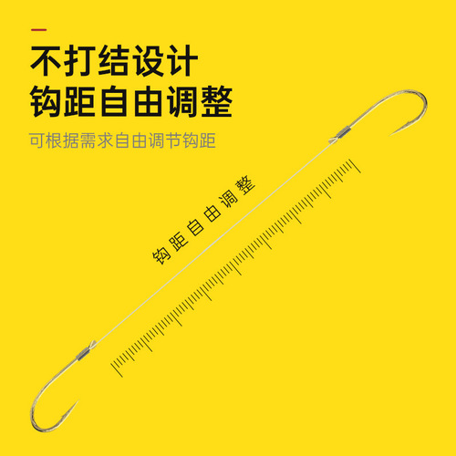 Dragon hand extra long cocked mouth sub-thread double hook fish hook tied finished product wholesale bkk Jinhaixi finished sub-thread wholesale