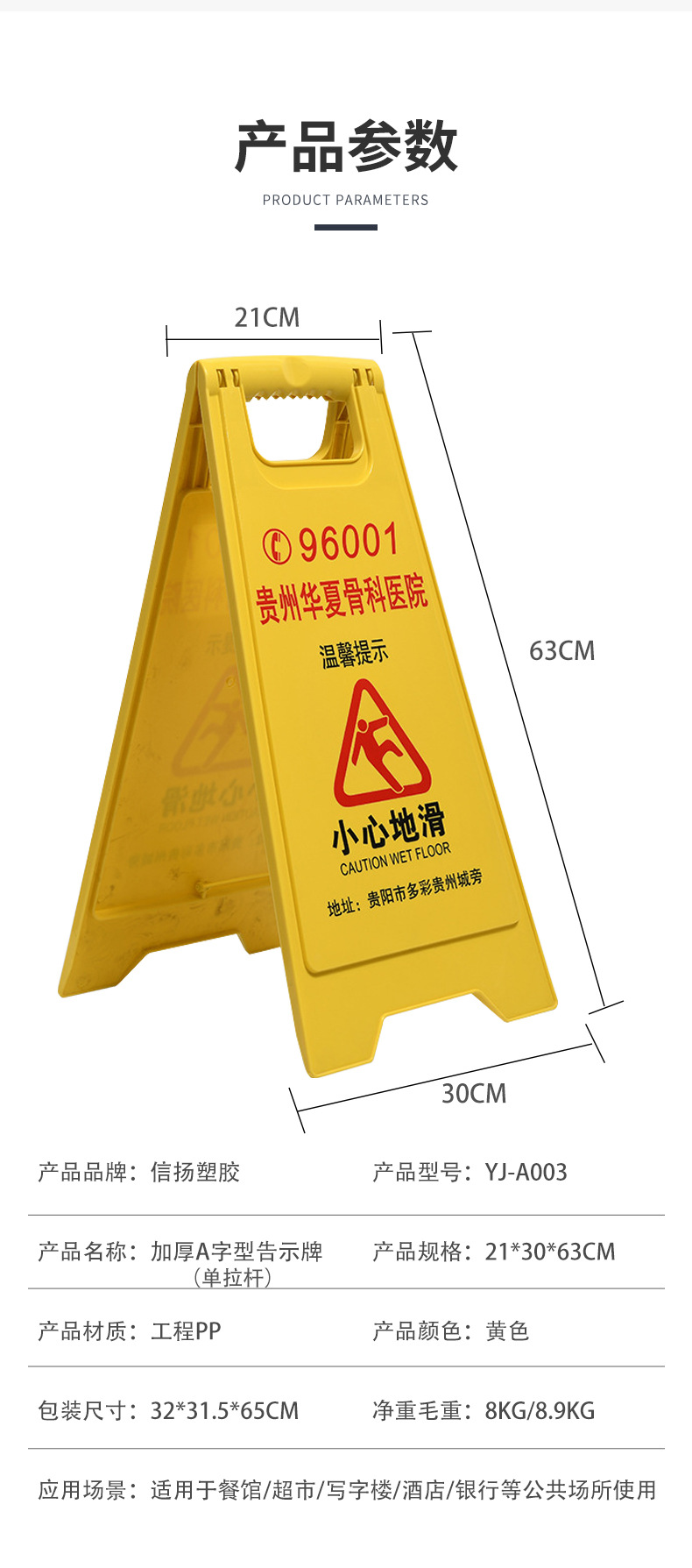 详情-修改_07.jpg
