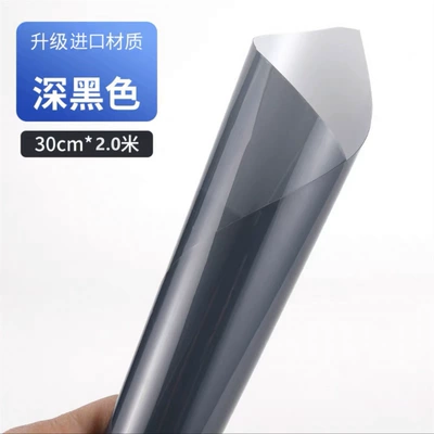 Light Black - Tpu Non- Car headlight protective film - blackened-lamp-film-30200cm-default