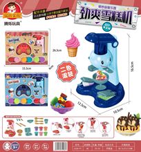 ͯ ͨlC ^Ҽҷdiyѩ܇ ֹƤb