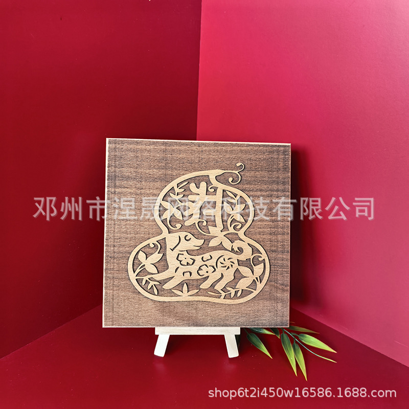 十二生肖木板雕刻版拓印工具材料年画学生研学教具diy定制马图案|undefined