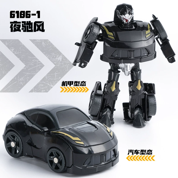 【6106-1 Luxury Car God of War】Ye Chi Feng Black