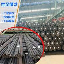 哈氏合金棒材C276圆棒Hastelloyc276圆钢N10276镍基合金钢棒切割