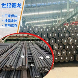 普中板;不锈钢板;高强度板