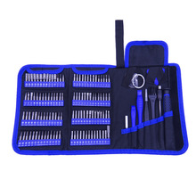 126合1 跨境布包手动螺丝刀套装工具电讯维修组合 带磁批头工具包