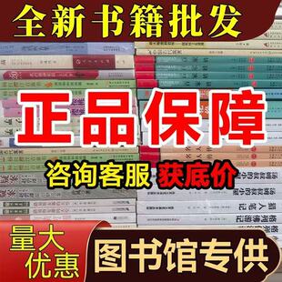 ��ͯ�������l�D�����l�������l�L�����lС�W�n���ͯ����[�����