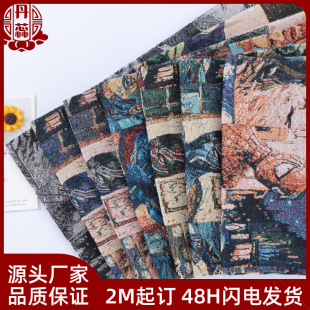�¿�F؛���l ����ɫ���Ứ���� Ьñ�����������ɳ�l���Ứ��