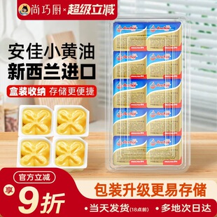 ���ф����S��ԭζ10g*10�����b����С���b�M�ں決���ϼ�ţ��