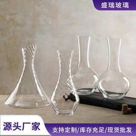 轻奢高档红酒醒酒器家用水晶玻璃葡萄酒分酒器酒壶红酒杯套装批发