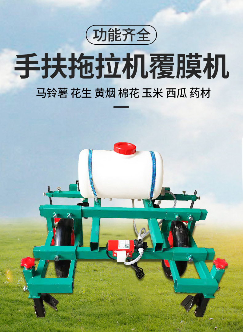 詳情頁_03.jpg
