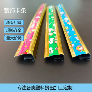 ���lPVC��5mm���l����lKT���߅�bl