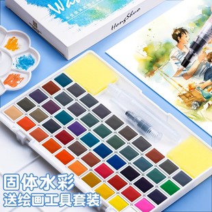���w���ˮ��������b��͸��ˮ��ȫ�׹������g����36ɫ48���W��