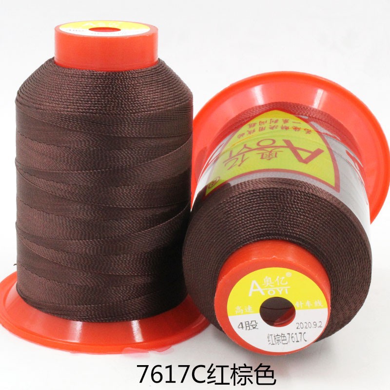 4가닥 브라운 7617C