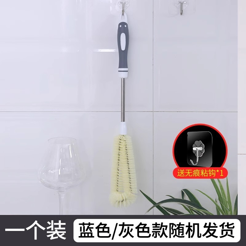 カップブラシ、カップ洗浄ブラシ、ブレンダーブラシ、専用洗浄ブラシ、ザリガニブラシ、長柄小型ブラシ、死角なし|undefined